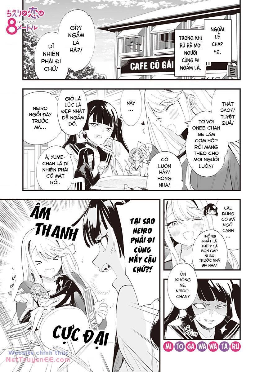 Tình Yêu Của Chieri Cao Tới Tận 8 Mét Chapter 40.5 - 3