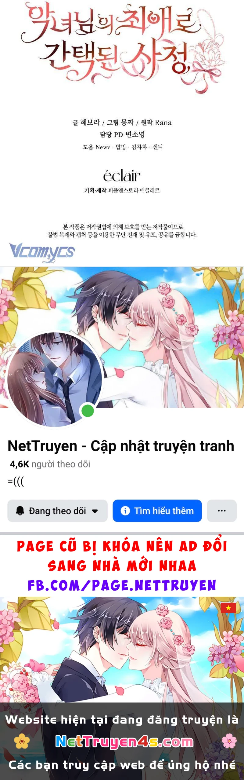 Tôi Trở Thành Người Được Nữ Phản Diện Yêu Thích Nhất Chapter  13 - 14