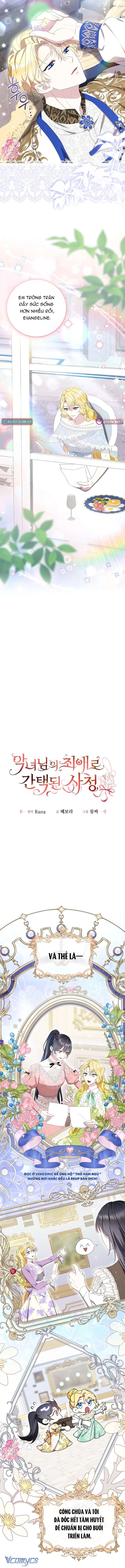 Tôi Trở Thành Người Được Nữ Phản Diện Yêu Thích Nhất Chapter  14 - 5