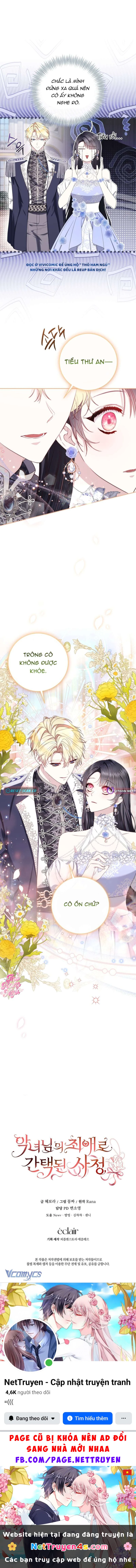 Tôi Trở Thành Người Được Nữ Phản Diện Yêu Thích Nhất Chapter  14 - 13