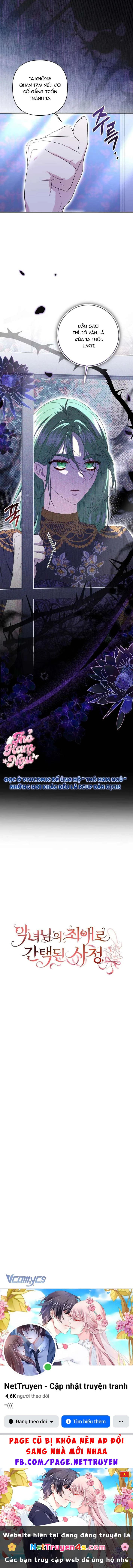 Tôi Trở Thành Người Được Nữ Phản Diện Yêu Thích Nhất Chapter  16 - 13