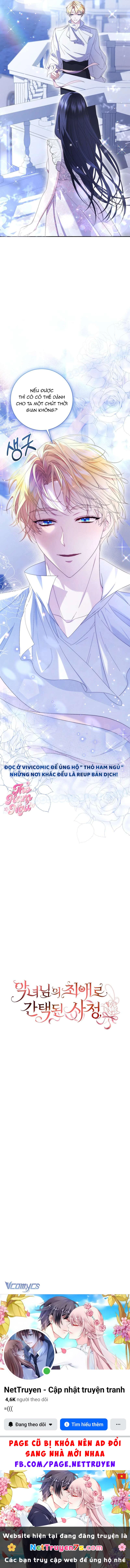 Tôi Trở Thành Người Được Nữ Phản Diện Yêu Thích Nhất Chapter  17 - 9