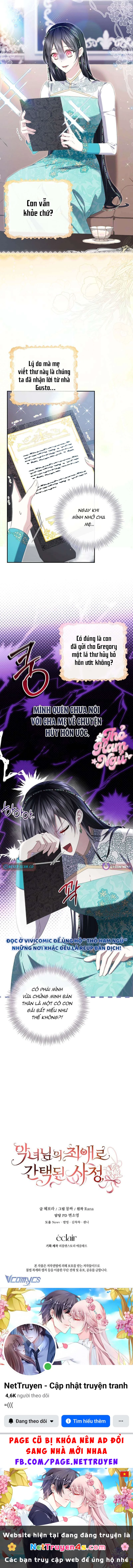 Tôi Trở Thành Người Được Nữ Phản Diện Yêu Thích Nhất Chapter  22 - 15