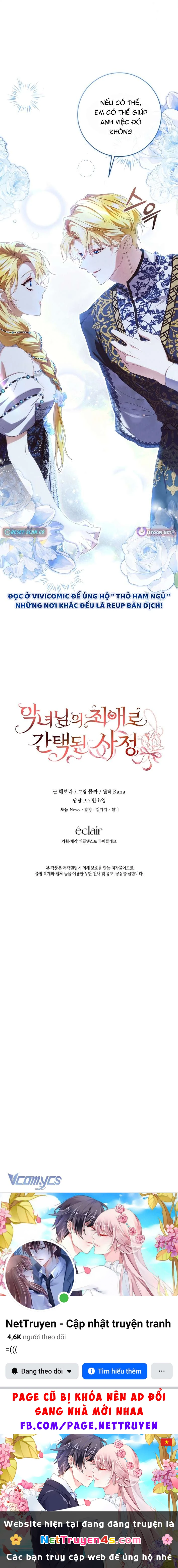 Tôi Trở Thành Người Được Nữ Phản Diện Yêu Thích Nhất Chapter  23 - 12