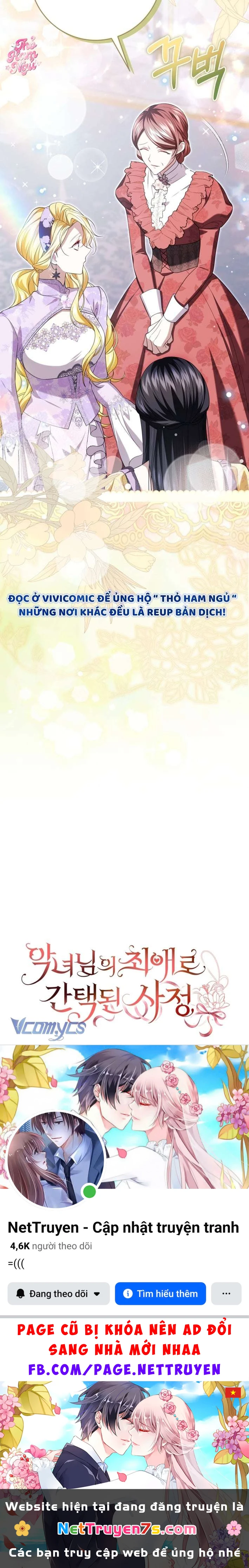 Tôi Trở Thành Người Được Nữ Phản Diện Yêu Thích Nhất Chapter  28 - 15