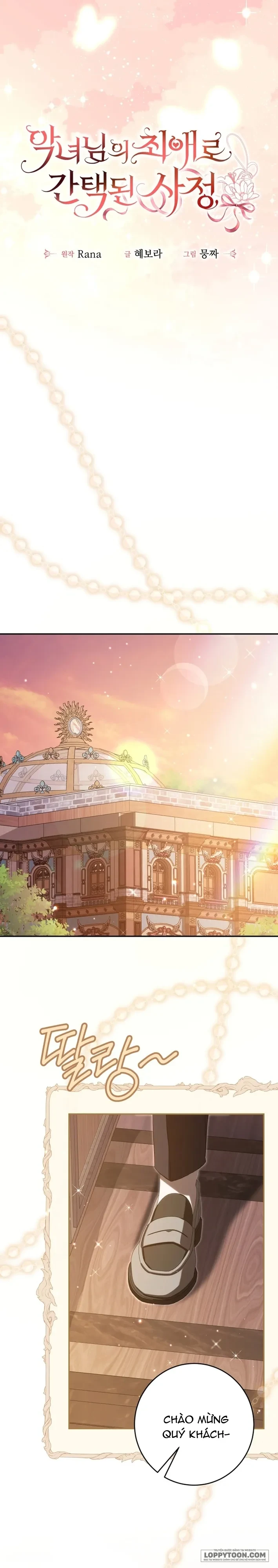 Tôi Trở Thành Người Được Nữ Phản Diện Yêu Thích Nhất Chapter 31 - 8