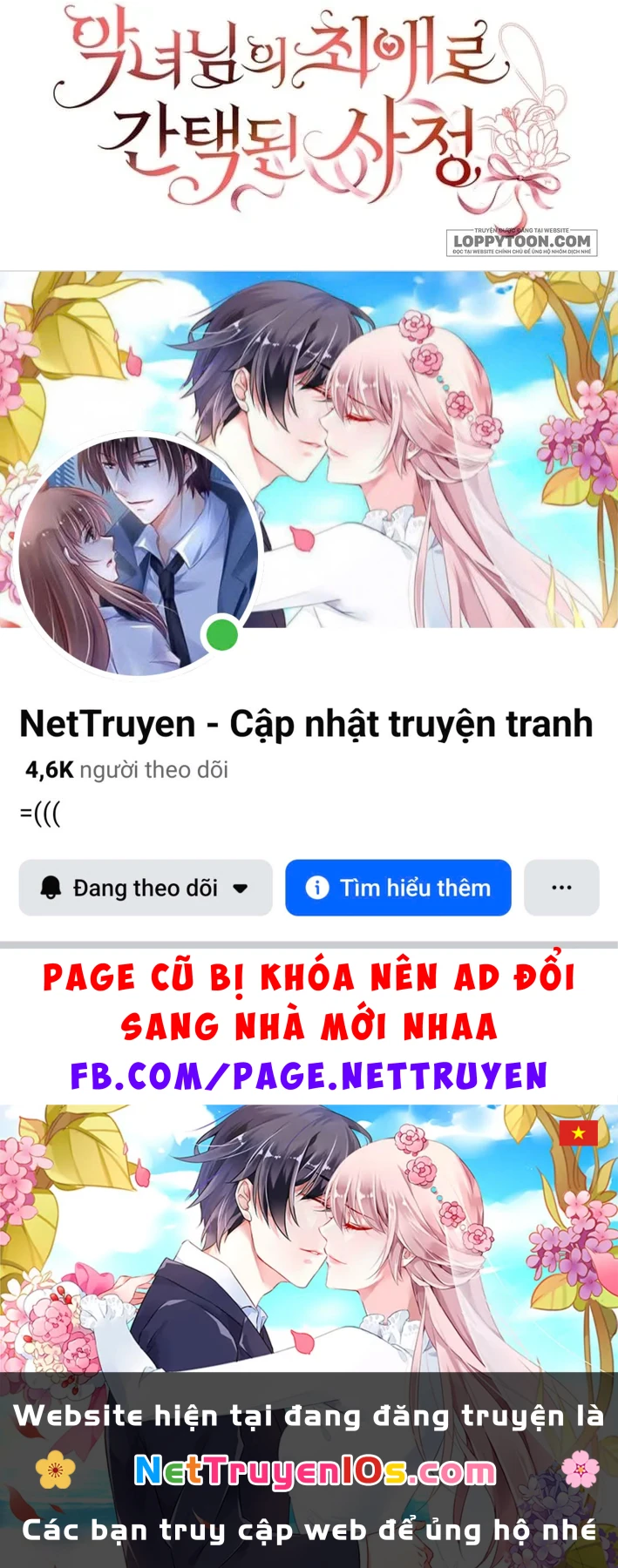 Tôi Trở Thành Người Được Nữ Phản Diện Yêu Thích Nhất Chapter 31 - 30