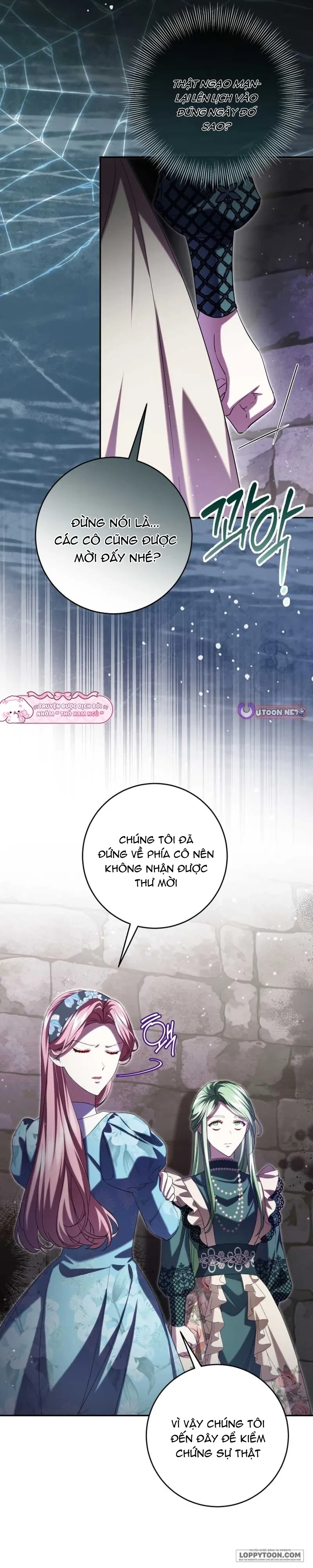 Tôi Trở Thành Người Được Nữ Phản Diện Yêu Thích Nhất Chapter 32 - 6