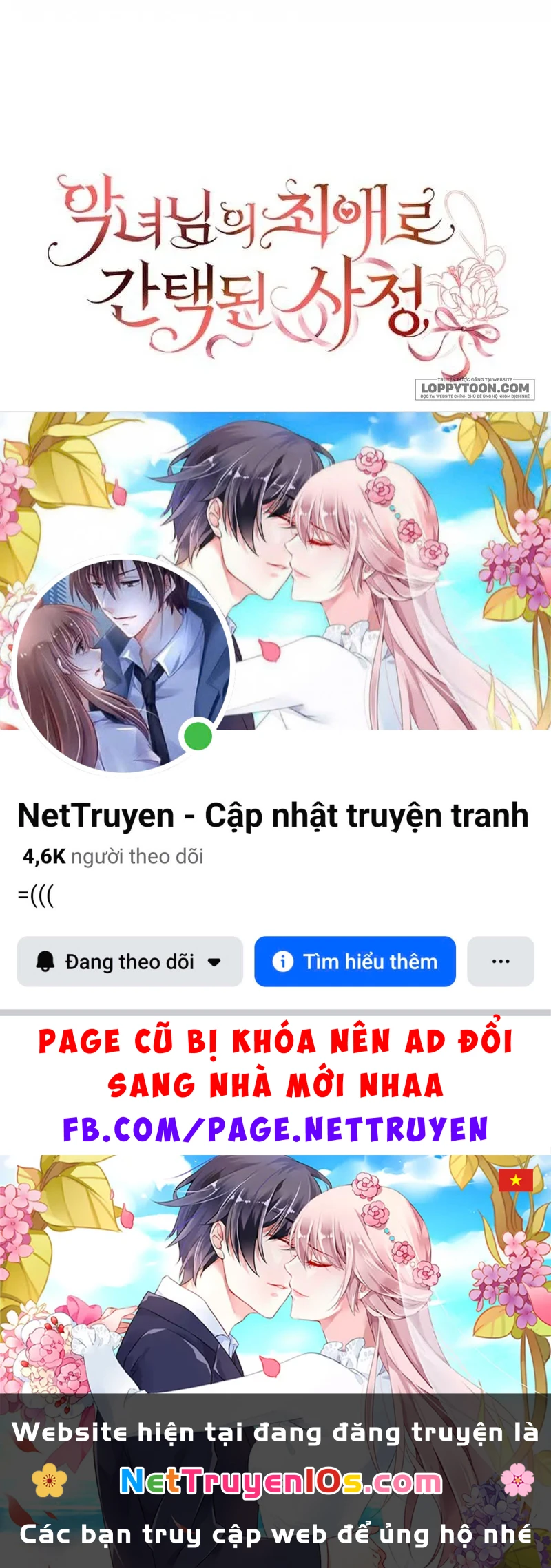 Tôi Trở Thành Người Được Nữ Phản Diện Yêu Thích Nhất Chapter 32 - 47