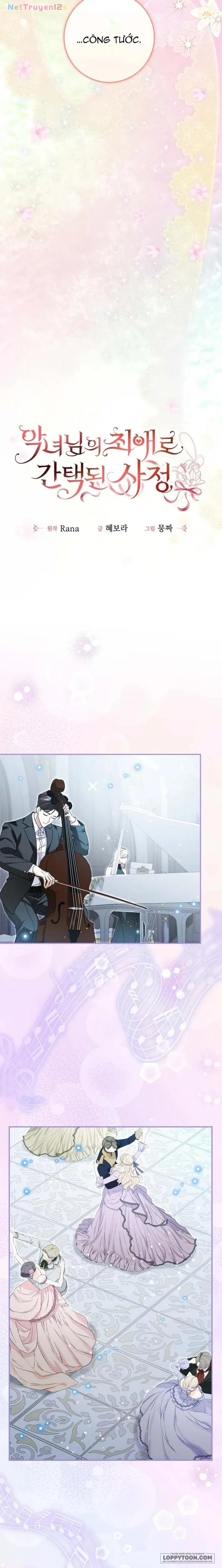 Tôi Trở Thành Người Được Nữ Phản Diện Yêu Thích Nhất Chapter 34 - 3