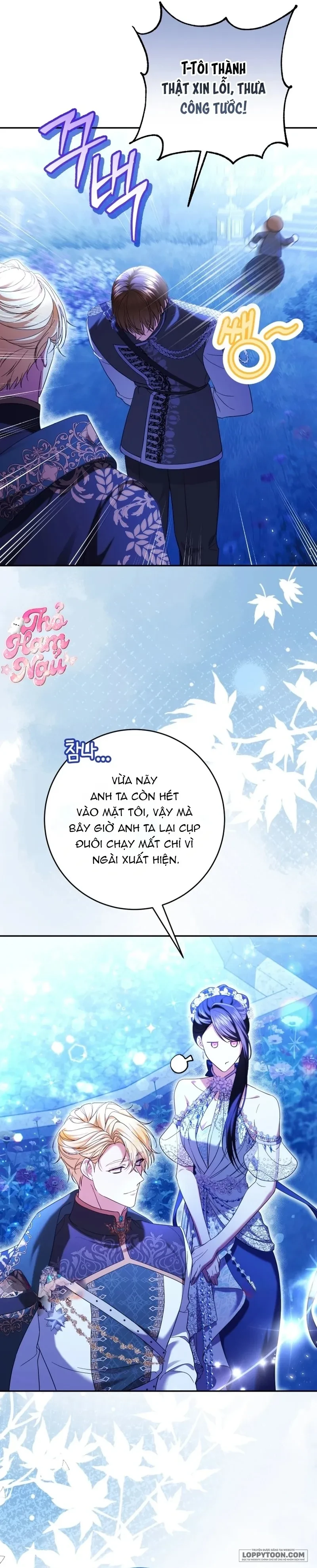 Tôi Trở Thành Người Được Nữ Phản Diện Yêu Thích Nhất Chapter 36 - 5