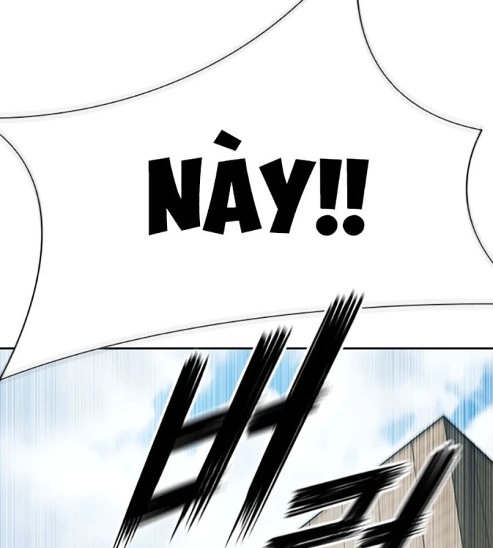 Gia Tộc Tài Phiệt Chapter 1 - 3