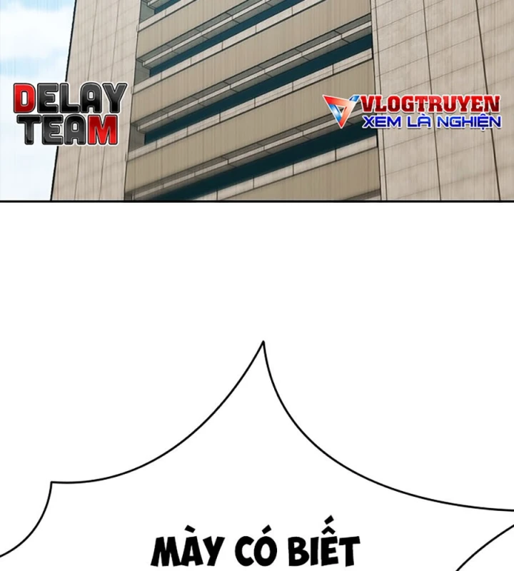 Gia Tộc Tài Phiệt Chapter 1 - 5