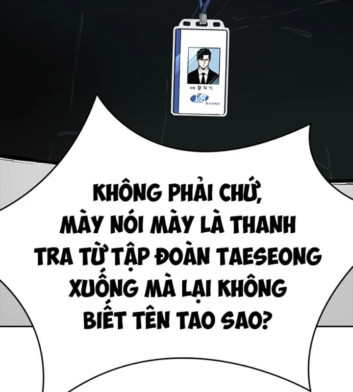 Gia Tộc Tài Phiệt Chapter 1 - 11