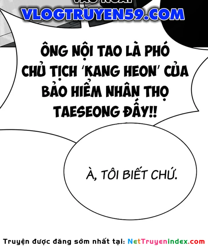 Gia Tộc Tài Phiệt Chapter 1 - 15