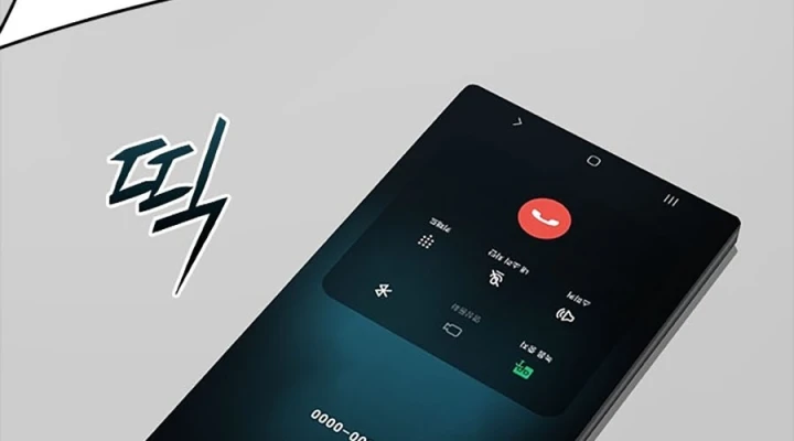 Gia Tộc Tài Phiệt Chapter 1 - 36