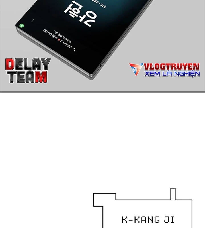 Gia Tộc Tài Phiệt Chapter 1 - 37