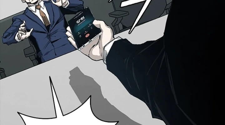 Gia Tộc Tài Phiệt Chapter 1 - 47