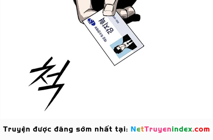 Gia Tộc Tài Phiệt Chapter 1 - 71