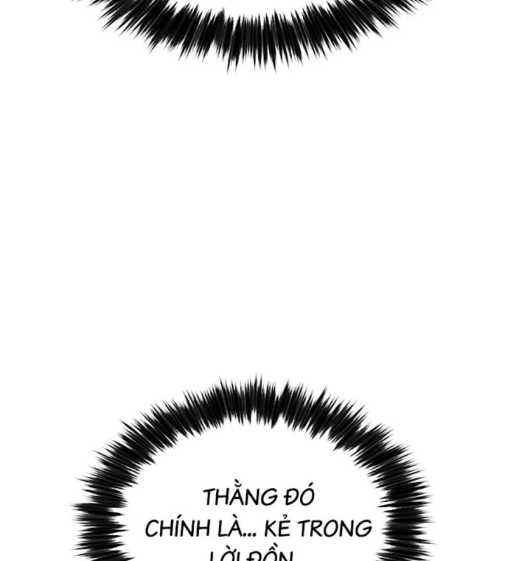 Gia Tộc Tài Phiệt Chapter 1 - 78