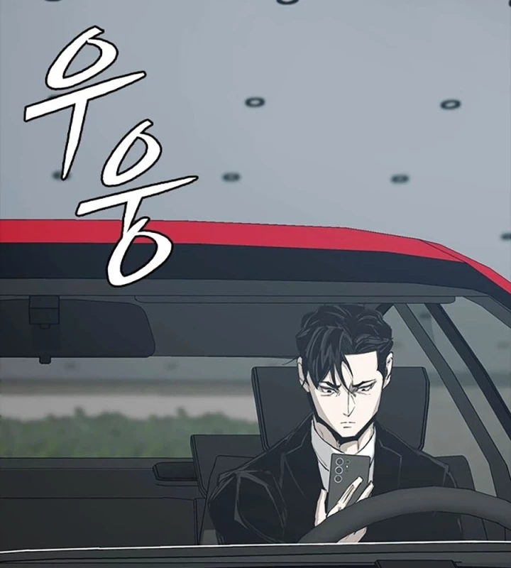 Gia Tộc Tài Phiệt Chapter 1 - 86