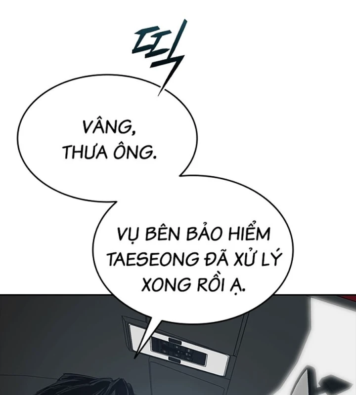 Gia Tộc Tài Phiệt Chapter 1 - 89