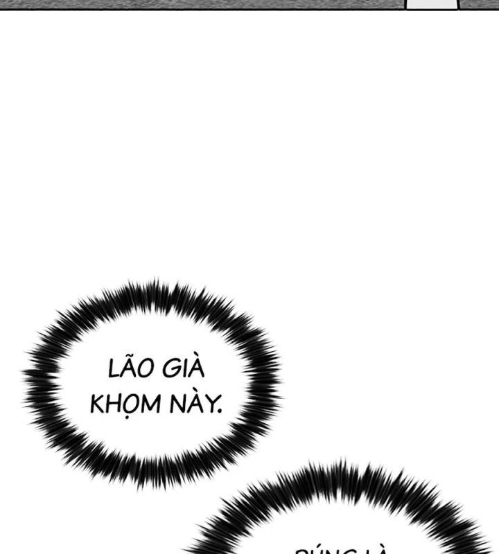 Gia Tộc Tài Phiệt Chapter 1 - 97