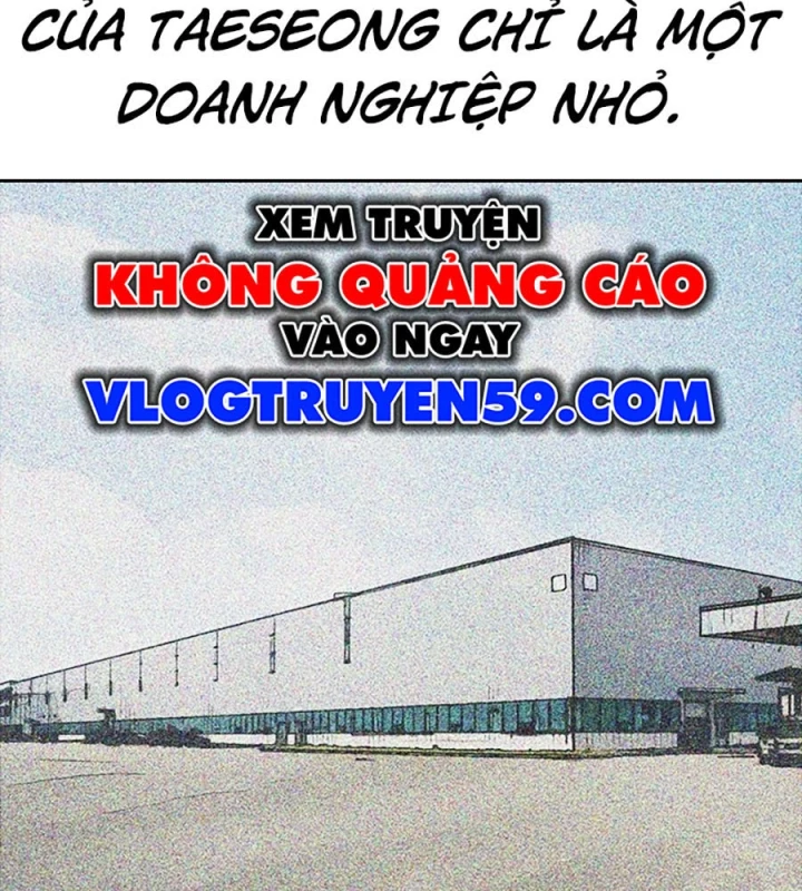 Gia Tộc Tài Phiệt Chapter 1 - 105