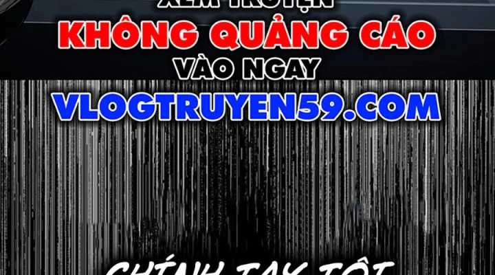 Gia Tộc Tài Phiệt Chapter 1 - 155