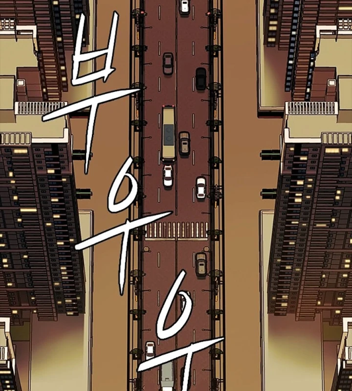 Gia Tộc Tài Phiệt Chapter 1 - 170