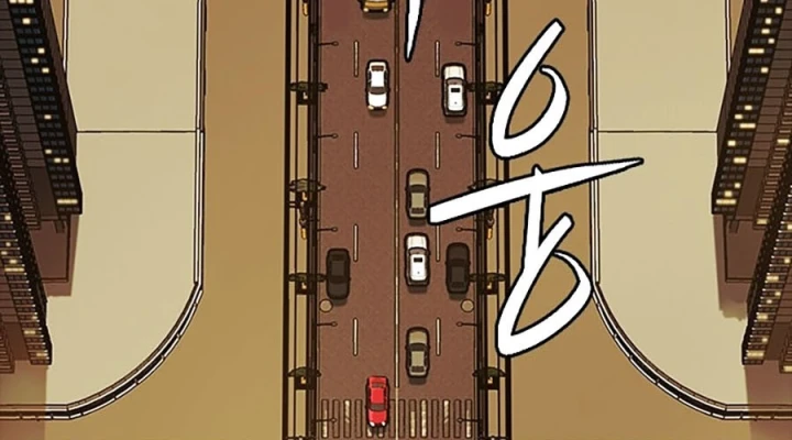 Gia Tộc Tài Phiệt Chapter 1 - 171