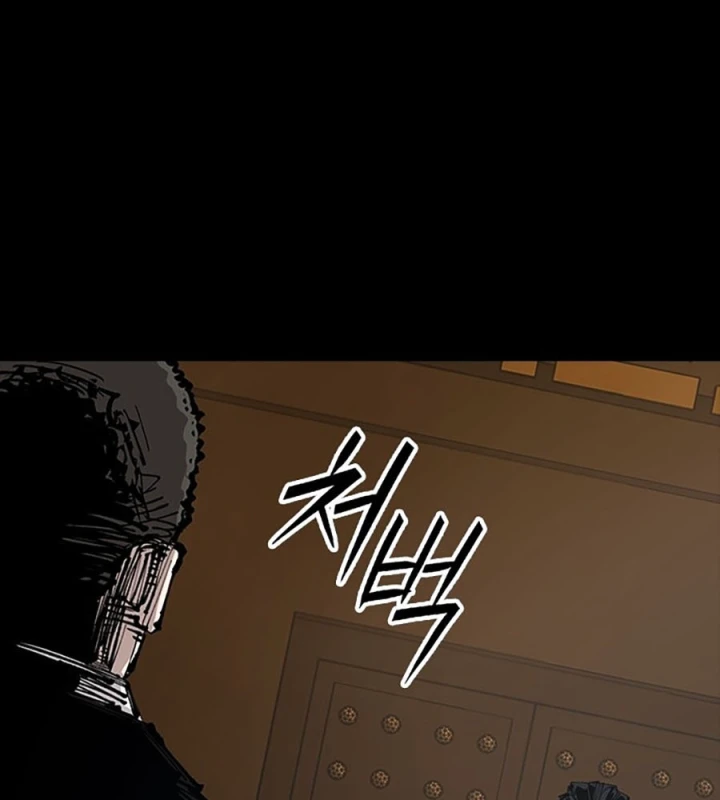 Gia Tộc Tài Phiệt Chapter 1 - 205