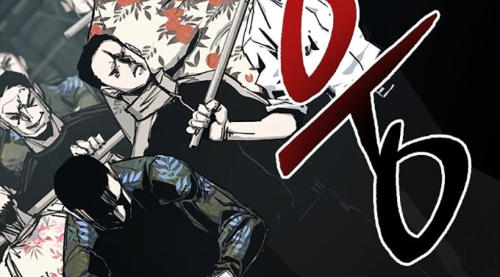 Gia Tộc Tài Phiệt Chapter 1 - 230