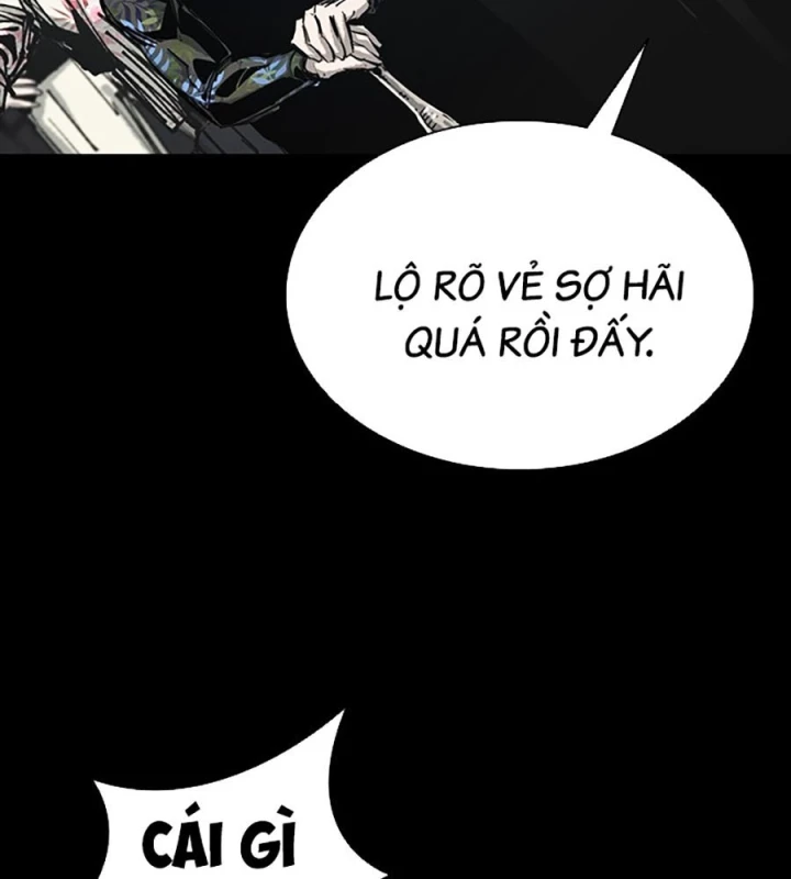 Gia Tộc Tài Phiệt Chapter 1 - 231