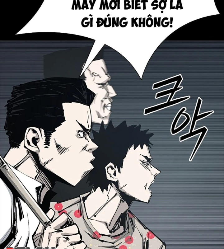 Gia Tộc Tài Phiệt Chapter 1 - 233