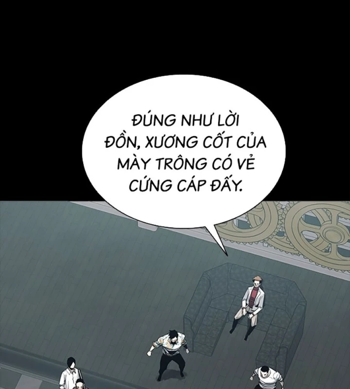 Gia Tộc Tài Phiệt Chapter 1 - 251