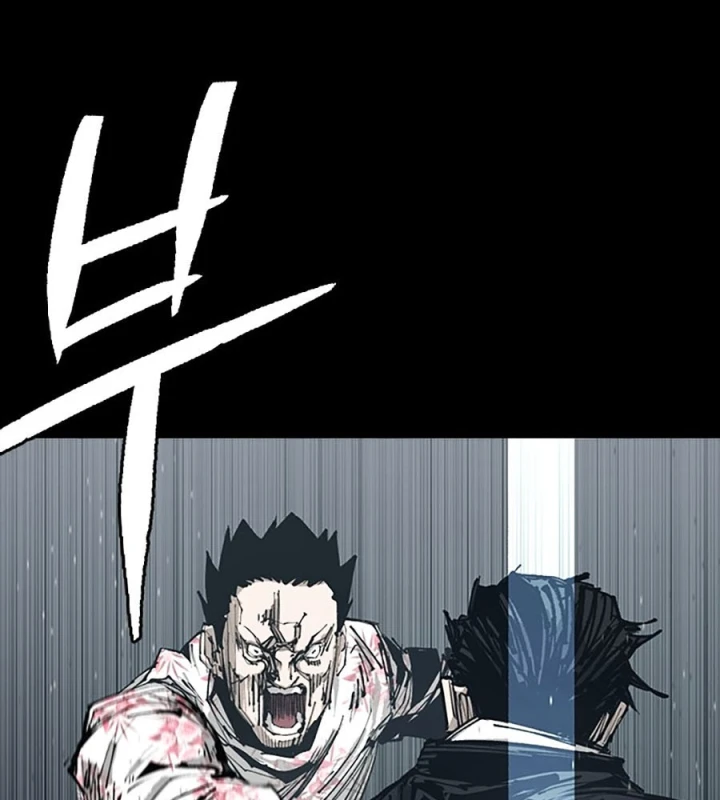 Gia Tộc Tài Phiệt Chapter 1 - 284