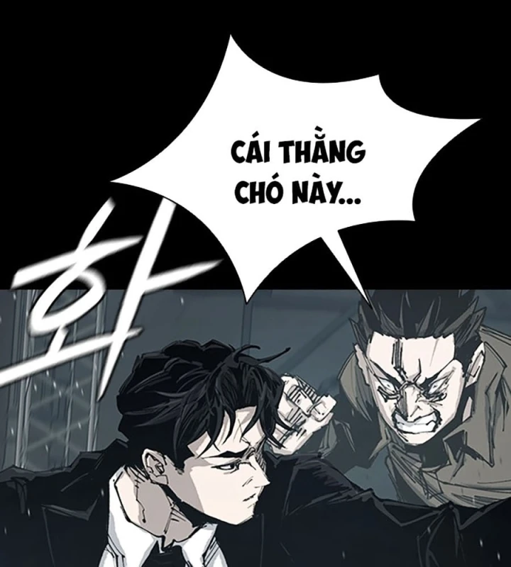 Gia Tộc Tài Phiệt Chapter 1 - 309