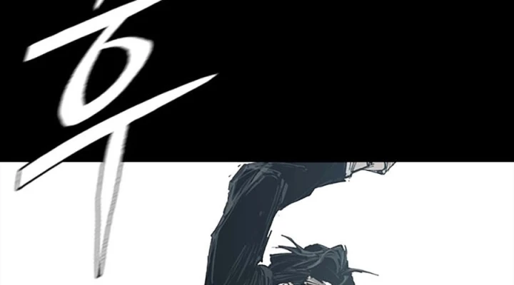 Gia Tộc Tài Phiệt Chapter 1 - 314