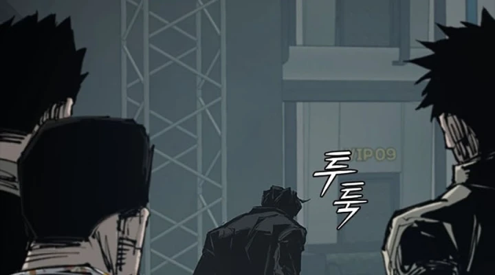 Gia Tộc Tài Phiệt Chapter 1 - 320