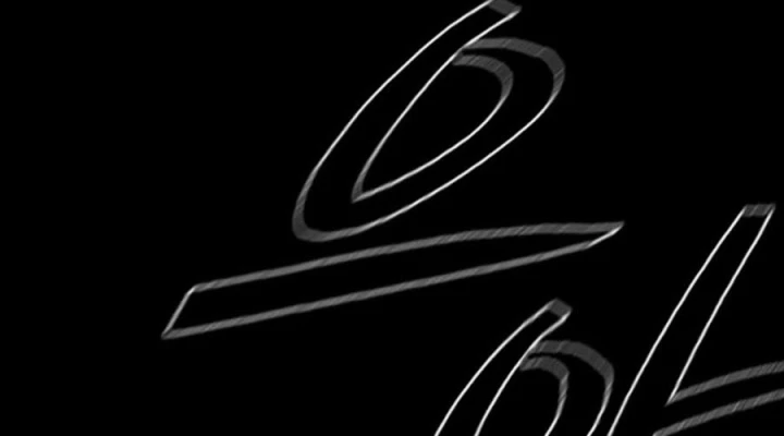 Gia Tộc Tài Phiệt Chapter 1 - 328