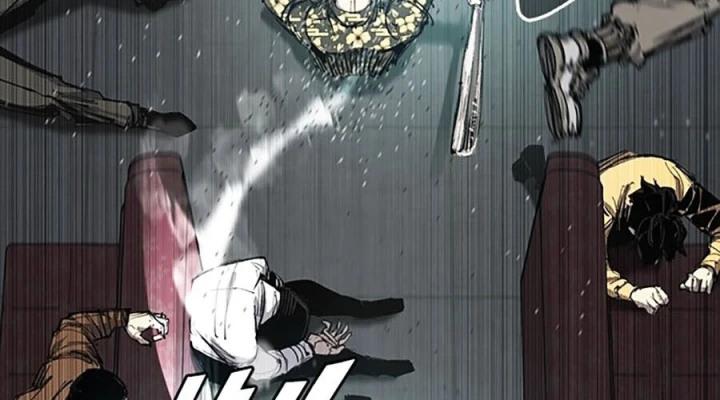 Gia Tộc Tài Phiệt Chapter 1 - 344