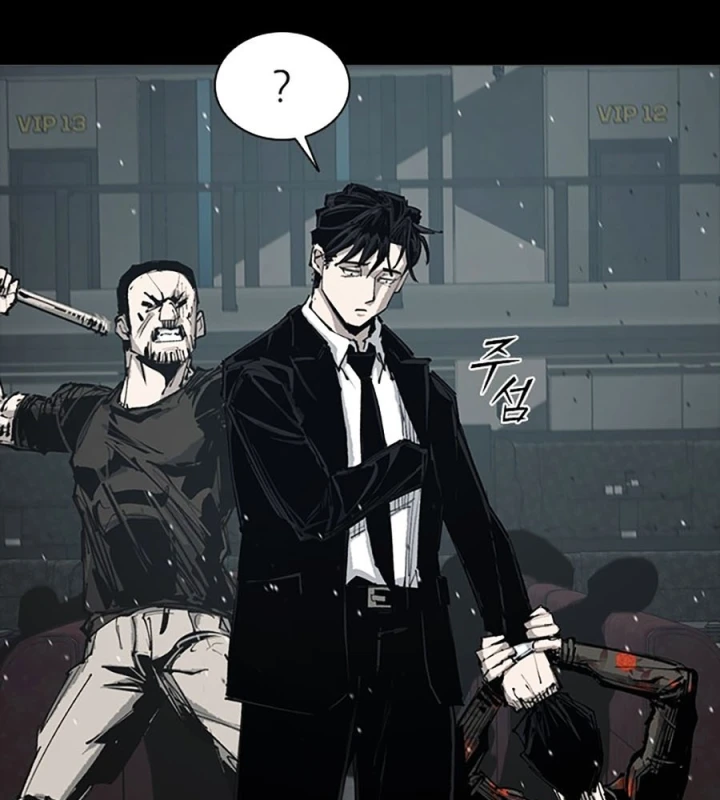 Gia Tộc Tài Phiệt Chapter 1 - 348