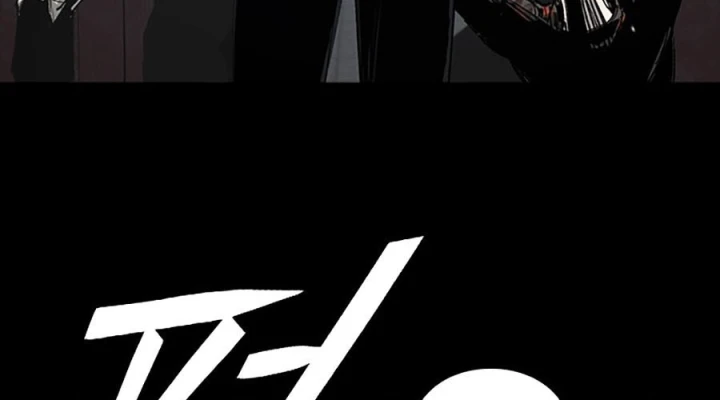 Gia Tộc Tài Phiệt Chapter 1 - 349