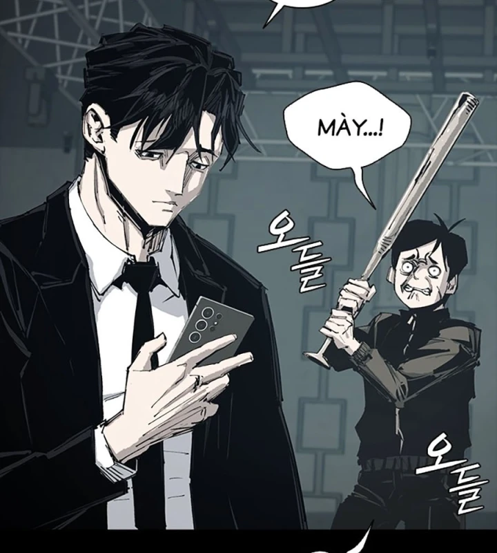 Gia Tộc Tài Phiệt Chapter 1 - 358