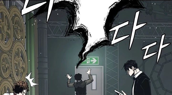 Gia Tộc Tài Phiệt Chapter 1 - 369