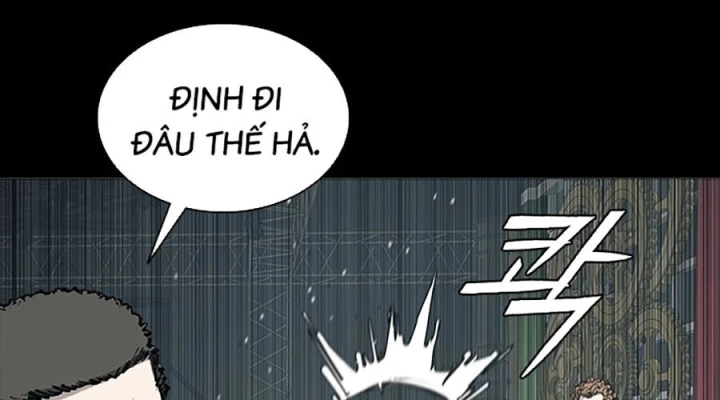 Gia Tộc Tài Phiệt Chapter 1 - 371