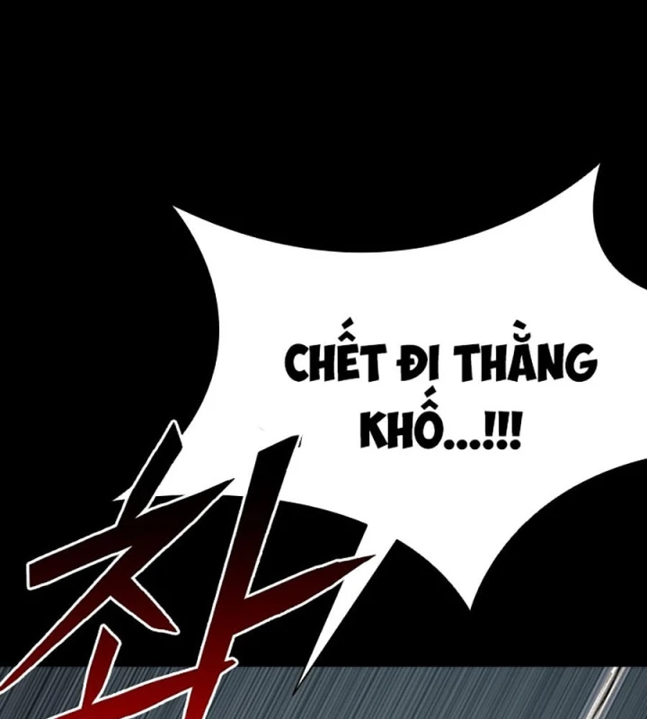 Gia Tộc Tài Phiệt Chapter 1 - 401