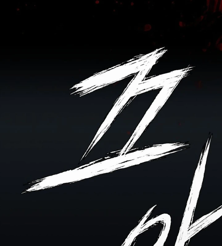 Gia Tộc Tài Phiệt Chapter 1 - 473