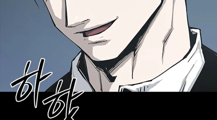 Gia Tộc Tài Phiệt Chapter 1 - 523